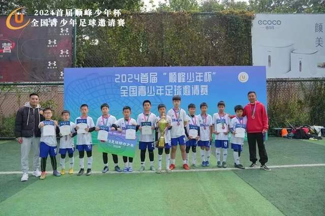 湖人将为传奇教头杰克逊树立雕像 以表彰其卓越贡献